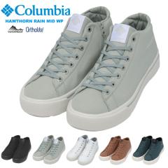�y�Z�[��5%OFF�z Columbia �R�����r�A �h���X�j�[�J�[ �z�[�\�����C�� �~�b�h �E�H�[�^�[�v���[�t ���y�� �A�E�g�h�A �C ���C���V���[�Y 