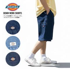 Dickies �f�B�b�L�[�Y 13inch �}���`�|�P�b�g �f�j�� ���[�Y�t�B�b�g ���[�N�V���[�c �n�[�t�p���c �V���[�g�p���c �N���u �_���X �X�g��