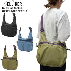 ELLIKER �G���J�[ �V�����_�[�o�b�O �x�C�� �X�����O�o�b�O 6.5L �A�E�g�h�A �X �^�E�����[�X �J�W���A�� �X�g���[�g ���W���[ �O�o ���s