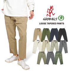 Gramicci O~` j[A [Ye[p[hpc@NC~Opc Chpc AN 9 Nbvh  I[