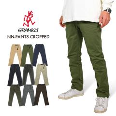 Gramicci �O���~�` �j���[�i���[�p���c �N���b�v�h  �����Y 9���� �N���C�~���O�p���c �A���N�� ����Ԃ��� �X�g���b�` JUST CUT �W���X