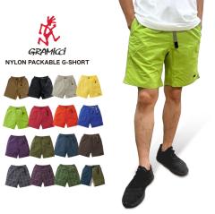 Gramicci O~` iCpbJuGV[c NYLON PACKABLE G-SHORT p V[gpc NC~OV[c Y{ Zp