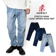 Gramicci O~` Xgb`fj [Ye[p[h bWpc Y fB[X NC~O W[Y  G5SU-P083yグs