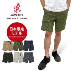 {胂f Gramicci O~` M[tBbgV[c NC~O V[gpc n[tpc Zp Xgb`Rbgc