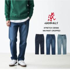 Gramicci �O���~�` �X�g���b�`�f�j���j���[�i���[�p���c�N���b�v�h NN�p���c �N���C�~���O�p���c �C�[�W�[�p���c �����O�p���c �f�j���p