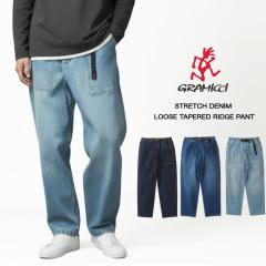 Gramicci �O���~�` �X�g���b�`�f�j�����[�Y�e�[�p�[�h���b�W�p���c �N���C�~���O�p���c �C�[�W�[�p���c �����O�p���c �f�j���p���c �W�[