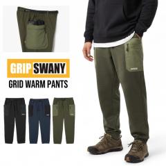 �O���b�v�X���j�[ GRIP SWANY �O���b�h�E�H�[���p���c �����Y �e�[�p�[�h ���[�N�p���c �C�[�W�[�p���c �M�A�|�P�b�g �A�E�g�h�A �L����