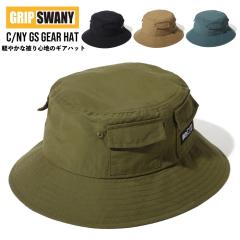 GRIP SWANY �O���b�v�X���j�[ �R�b�g���i�C���� GS�M�A�n�b�g �X�q �|�P�b�g�t�� �����Y ���f�B�[�X �A�E�g�h�A �L�����v �t�F�X ���s �o