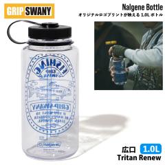 GRIP SWANY �O���b�v�X���j�[ �i���Q���{�g�� 1.0L �L�� �g���C�^�����j���[ �X�|�[�c �A�E�g�h�A �t�B�b�V���O �ނ� ���� �f�C���[ �^�E