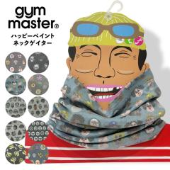 gym master �W���}�X�^�[ �n�b�s�[�y�C���g �l�b�N�Q�C�^�[ �l�b�N�E�H�[�}�[ �����Y ���f�B�[�X �t�F�C�X�J�o�[ �t�F�C�X�K�[�h �w�A�o