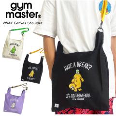 gym master �W���}�X�^�[ 2WAY�h�J�L�����o�X�V�����_�[�o�b�O �g�[�g�o�b�O �}���V�F�o�b�O ��� �΂߂��� ���|�� �� �J�o�� �������