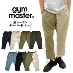 gym master W}X^[ [ e[p[hpc 9 AEghA Lv X|[c r[` C  G521722 䂤pPbg1_܂
