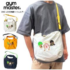 gym master W}X^[ ONE LOVEh~jV_[obO ΂߂  ~jg[g TuobO  Jo y ϋv ܂肽 R