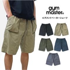 gym master W}X^[ sOgx[J[V[c NC~OV[gpc C[W[pc Y{ Zp EGXgS y 