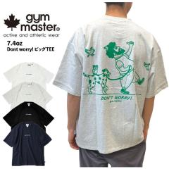 gym master �W���}�X�^�[ ����T�V���c 7.4oz Dont worry! �r�b�OTEE �傫�� �r�b�N�V���G�b�g �A�E�g�h�A �L�����v �t�F�X �ނ� �������