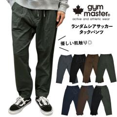 gym master �W���}�X�^�[ �����_���V�A�T�b�J�[�^�b�N�p���c �����O�p���c �e�[�p�[�h ���� �_�炩�� �@�\�I �ʋC�� �E�G�X�g�S�� ������