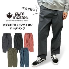 gym master �W���}�X�^�[ �s�O�����g�R�b�g���i�C���� �����O�p���c ���Y�{�� �y�� �y�� ��v �_�炩�� �@�\�I �ʋC�� �E�G�X�g�S�� ����