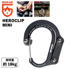 GEAR AID �q�[���[�N���b�v �~�j �J���r�i �t�b�N S���t�b�N ��]�t�b�N �ω׏d18kg �����^�� �A�E�g�h�A �L�����v ���s �o�b�O�n���K�[ 