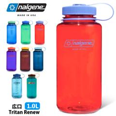 nalgene iQ L 1.0L Tritan Renew iQ{g gC^j[ vX`bN{g J[{g  }O{g }C{