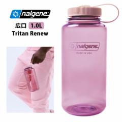 nalgene iQ {g L 1.0L Tritan Renew gC^ j[ EH[^[{g vX`bN{g J[{g  AEg