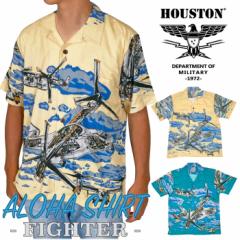 ySALE50OFFzy䂤pPbg1_܂őzHouston q[Xg AnVc(퓬@) ALOHA SHIRT(FIGHTER)  Vc V