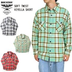 Houston �q���[�X�g�� �\�t�g�c�C�X�g�r�G���V���c �����V���c ���[�N�V���c �����Y ���f�B�[�X �J�W���A�� �A���J�W �A�E�g�h�A �f�C��