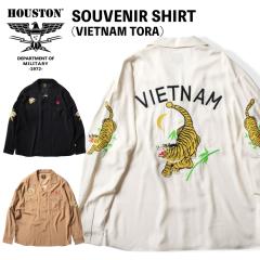 Houston q[Xg SOUVENIR SHIRT(VIETNAM TORA) X[xjAVc xgVc J ~^[ JWA AJW hJ  x