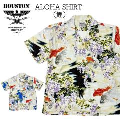 Houston �q���[�X�g�� ALOHA SHIRT (��) / �A���n�V���c �����V���c ���V���c ���� ���]�[�g �r�[�` �C �����Y ���f�B�[�X �J�� ���̉� 