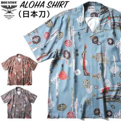 Houston �q���[�X�g�� �A���n�V���c(���{��) �����V���c ���� �����Y ���f�B�[�X �J�� �a�� ���[���� �J�W���A�� �A���J�W ���B���e�[�W