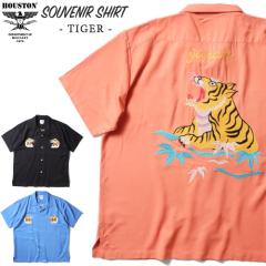 Houston q[Xg X[xjAVc Vc J ~^[ JWA AJW hJ  ^CK[ Xeb` Y fB[X