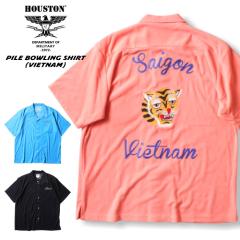 Houston �q���[�X�g�� PILE BOWLING SHIRT(VIETNAM) / �p�C���{�[�����O�V���c �����V���c �{�E�����O�V���c �~���^���[ �h�J �A���J�W 