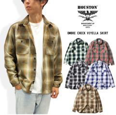 Houston q[Xg Iu`FbNrGVc Vc wr[IX  [NVc tlVc `FbNVc ~