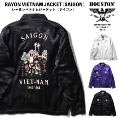 �y�Z�[��30%OFF�z Houston �q���[�X�g�� ���[�����x�g�i���W���P�b�g �T�C�S�� �x�g�W���� ���ȓ��� �� �h�J �^�C�K�[ �t �H �~ ���C�g�A