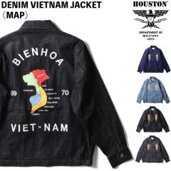 Houston q[Xg fjxgiWPbg Y xgW }bv yAE^[ fjWPbg JWA AJW n} 