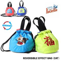 HOUSTON woman �q���[�X�g�� �E�[�}�� ���o�[�V�u���G�t�F�N�g�o�b�O �L���b�g �L �h�J �V�����_�[�o�b�O �~�j�V�����_�[ ��� ���|�� 