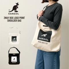 KANGOL �J���S�[�� 2WAY�{�b�N�X���S�v�����g �V�����_�[�o�b�O �g�[�g�o�b�O �L�����o�X �R�b�g�� �΂߂��� �A�E�g�h�A ���s �g���x�� 