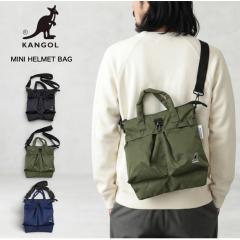 �J���S�[�� �V�����_�[�o�b�O KANGOL �~�j�w�����b�g�o�b�O �~�j�V�����_�[ �����Y ���f�B�[�X �΂߂��� ���|�� ��� 2WAY �R���p�N�g 