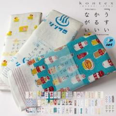 KONTEX RebNX ^IĂʂ 3Zbg z tFCX^I AEghA tFX Lv TEi ggmC  K X|[