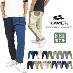 �y�ʒ����f���z�y����̔��zKRIFF MAYER 9���� �N���C�~���O�p���c �X�g���b�`�c�C���i���[ �����Y ���f�B�[�X �N���t���C���[ 1424007B 