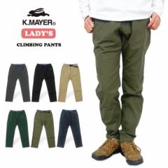 �y�Z�[��5%OFF�z KRIFF MAYER �N���t���C���[ ���f�B�[�X ���j���[�A�� �N���C�~���O�t�������O�X�p���c �C�[�W�[�p���c �����O�p���c �X