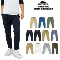 KRIFF MAYER �N���t���C���[ �^�C�g�t�B�b�g �X�g���b�`�c�C�� �i���[ �N���C�~���O�p���c �X���� �e�[�p�[�h �A���N���� �i���[�p���c 