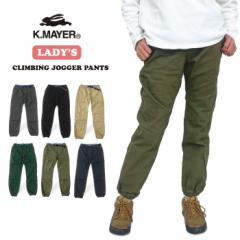 ySALE5%OFFzKRIFF MAYER NtC[ fB[X j[A NC~OWK[pc e[p[h ANpc 9 X