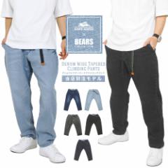 yX̔zKRIFF MAYER NtC[ Xʒ fjCh e[p[h NC~Opc Chpc W[Y Y f