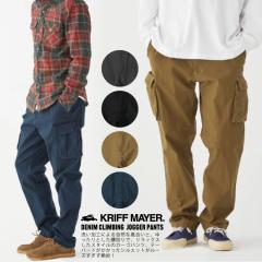 KRIFF MAYER NtC[ Xgb` J[Spc Y 10|PbgJ[Spc Opc C[W[pc e[p[hpc ~