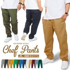 X KRIFF MAYER NtC[ ʒ ANeBu VFtpc Xgb` AEghA Chpc e[p[h Y fB[X