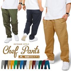 ���X���� KRIFF MAYER �N���t���C���[ �ʒ� �A�N�e�B�u �V�F�t�p���c �X�g���b�` �A�E�g�h�A ���C�h�p���c �e�[�p�[�h �����Y ���f�B�[�X