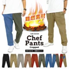 yXʒfzKRIFF MAYER NtC[ ʒ Nbvh VFtpc Rf AN bvXgbv jɂ Chp