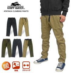 KRIFF MAYER NtC[ hA^^JNC~Opc Xgb`cC h ۉ g Y C[W[pc AEghA L