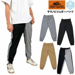 KRIFF MAYER NtC[ TmrWK[pc Y C[W[pc AN JWA AEghA Lv X|[c tF