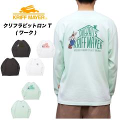 KRIFF MAYER �N���t���C���[ �N���t���r�b�g����T(���[�N) ����T�V���c �����Y ���f�B�[�X ���j�Z�b�N�X �t�� �����ꃉ�o�[ �t���b�L�[ 